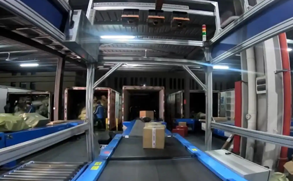 動態(tài)稱重掃碼測體一體機,掃碼稱重量方一體機,動態(tài)DWS設(shè)備