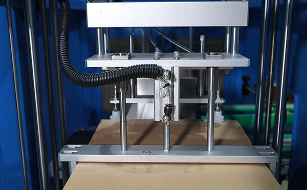 全自動插舌裝盒機,插舌裝盒機,封箱包裝機生產(chǎn)廠家