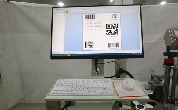 實(shí)時(shí)打印貼標(biāo)機(jī),打印貼標(biāo)機(jī),貼標(biāo)機(jī)廠家,高臻智能